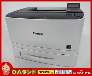 ☆中古品☆ Canon（キャノン）/ モノクロレーザービームプリンター / Satera LBP6600