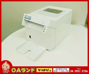 ◆ジャンク品◆ 株式会社デジアイズ / 株式会社EMシステムズ / サーマルプリンター