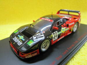 Red Line 43951 1/43 TAISAN STARCARD FERRARI F40 JGTC 1995 #34（タイサン フェラーリ レッドライン エブロ 近藤真彦