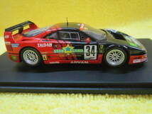 Red Line 43951 1/43 TAISAN STARCARD FERRARI F40 JGTC 1995 #34（タイサン フェラーリ レッドライン エブロ 近藤真彦_画像6