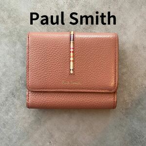 [美品] ポールスミス　折り財布　レザー　ピンク