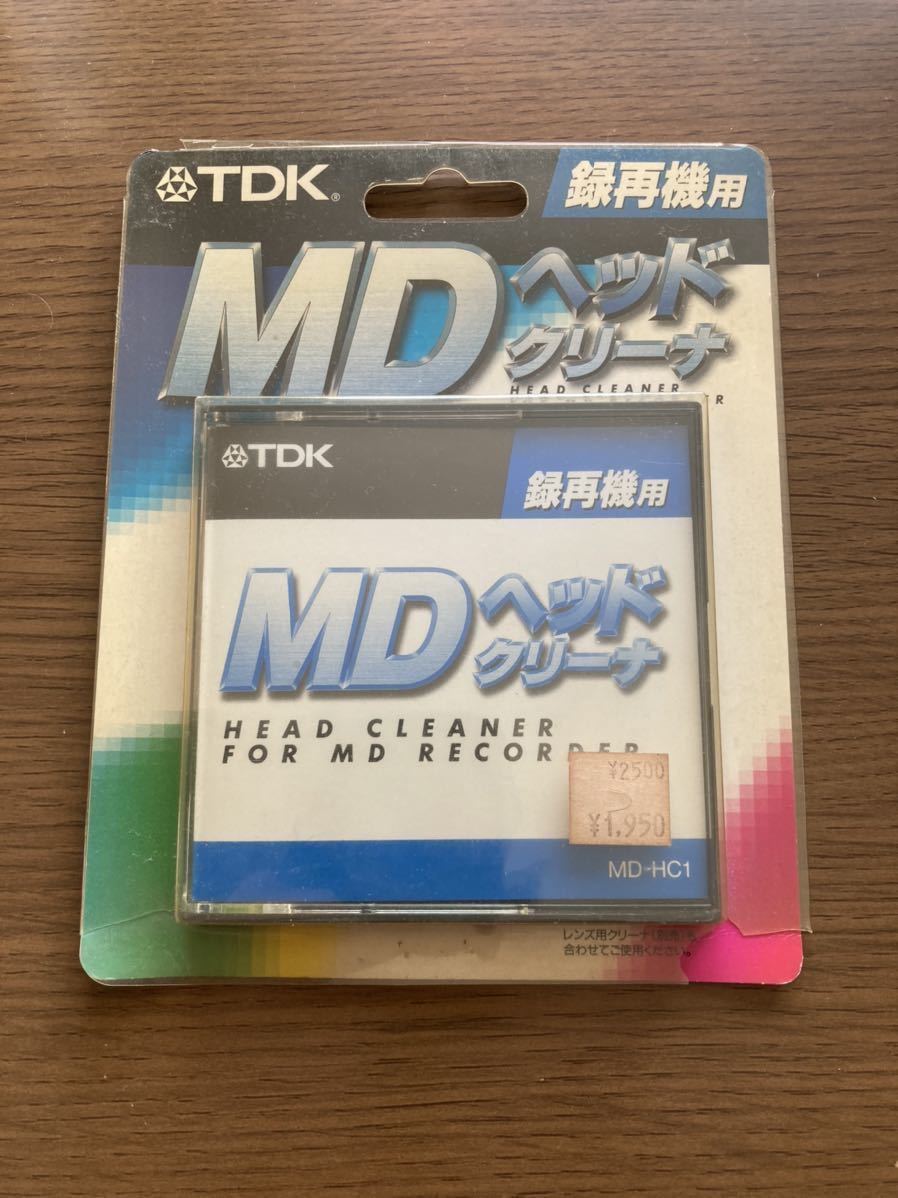 Amazon.co.jp: TDK MDヘッド&レンズクリーナー MD-HLC1SG : 家電