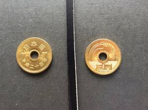 ☆☆レア平成２4年5円黄銅貨