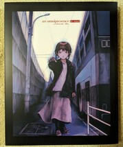 lain 安倍吉俊 画集 オムニプレゼンス [復刻版]◆serial experiments lain◆復刊ドットコム◆シリアルエクスペリメンツレイン◆_画像1