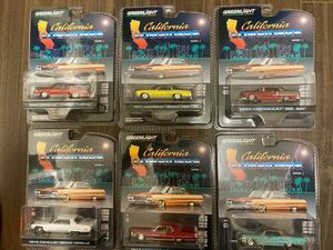 グリーンライト　カルフォルニア　ローライダー3 green light California Lowriders Series 3 ６個セット　キャデラック　インパラ