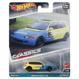 ホットウィール　Hot Wheels カーカルチャー モダンクラシックス ホンダ シビック