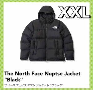 　新品未開封ノースフェイス ヌプシ ダウンジャケット　K ブラック　XXL