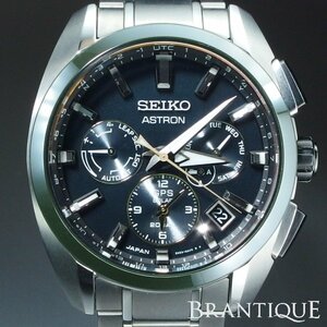 ◆美品◆ SEIKO セイコー ASTRON アストロン 5X53-0BA0 SBXC071 チタン 電波ソーラー GPS グリーンベゼル 保 箱 メンズ 腕時計 「22782」