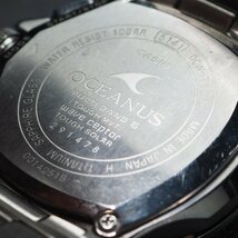 【ソーラー電波 チタン 定価118,800円】 CASIO カシオ OCEANUS オシアナス OCW-T1010 クロノグラフ メンズ 腕時計「22936」_画像8