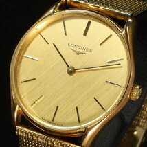 【バーインデックス】 LONGINES ロンジン 手巻 GP 革 ゴールド系文字盤 純正ベルト＆バックル メンズ 腕時計 「22950」_画像2