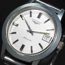 【希少 機械式 】 LONGINES ロンジン オートマ SS 社外ブレス デイト ヴィンテージ メンズ 腕時計 SWISS MADE「22907」_画像2