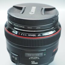 【レンズガード付属】Canon キャノン EF50mm F1.2L USM [単焦点レンズ EFマウント] EF5012LU 「22951」_画像5