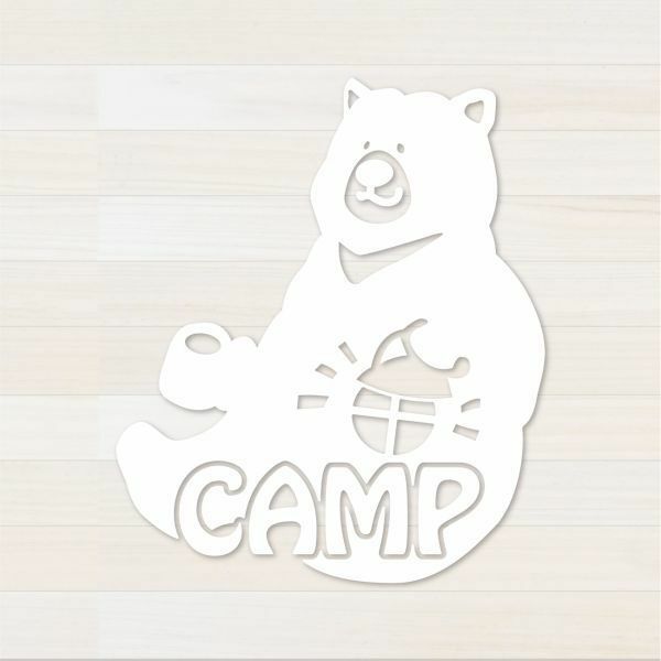 送料無料◆お座りくまCAMP カッティングステッカー◆ホワイト｜15×12.8cm｜超防水 UVカット 屋外使用可【C118】