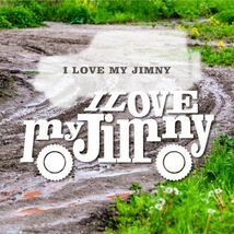 送料無料◆I Love My Jimny アイ ラブ マイ ジムニー カッティングステッカー◆ホワイト｜15cm｜超防水 UVカット 屋外使用可【C115】_画像3