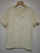 ☆ m's select エムズセレクト 半袖 カットソー SIZE:38 IVORY /送料185円～ ☆_画像1