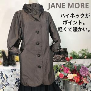 JANE MORE ダウンフェザーコート　ブラウン　M　軽くて暖かい。