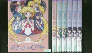 DVD 美少女戦士セーラームーン Crystal Season III 全7巻 ※ケース無し発送 レンタル落ち ZO376