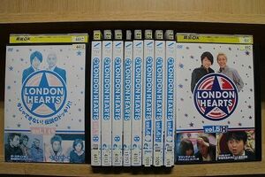 DVD ロンドンハーツ 1〜5 全10巻 田村淳 田村亮 ロンドンブーツ1号2号 ※ケース無し発送 レンタル落ち ZN411