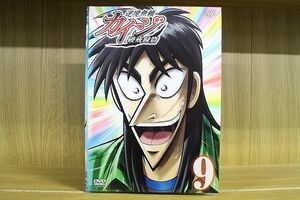 DVD 逆境無頼カイジ 破戒録篇 全9巻 ※ケース無し発送 レンタル落ち ZN958