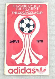 ●超レア●FIFAWORLD YOUTH TOURNAMENT●FOR THE COCA-COLA CUP JAPAN 1979●adidas●ステッカー●マラドーナ活躍●アルゼンチン優勝●