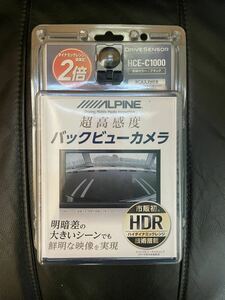 【未使用】アルパイン / HCE-C1000　汎用RCA出力タイプ・バックカメラ(ブラック)