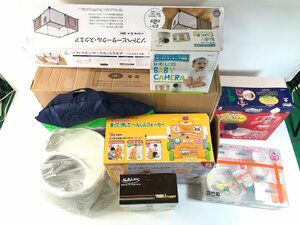 ベビー用品 ベビーチェア 蚊帳 西松屋ベビーサークル ワイヤレスベビーモニター メリー リッチェル２Wayベビーチェア 他 まとめ ジャンク