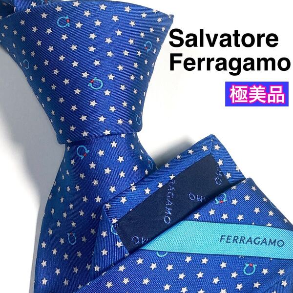 極美品Salvatore Ferragamo フェラガモ ネクタイ 現行 星