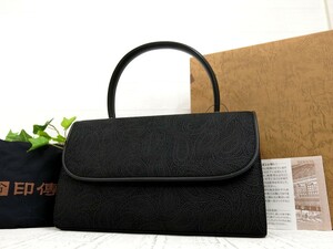 印傳屋 INDEN-YA◆鹿革 レザー 本革◆ハンド バッグ◆ブラック シルバー金具◆新品同様◆超美品◆ペイズリー◆漆付け◆日本製◆N7027