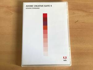 【送料：ネコポス230円】Adobe Creative Suite 4 DESIGN STANDARD Mac版（日本語版）◆UPG版◆シリアル番号付き