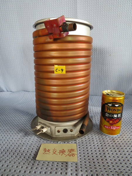 熱交換器　C-9 銅製熱交換　湯沸かし 　銅パイプ　 15800　自作廃油ストーブなどに 05/12/10