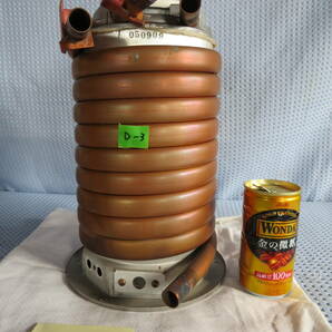 熱交換器　D-3 銅製熱交換　湯沸かし 　銅パイプ　 15800　自作廃油ストーブなどに 05/12/10