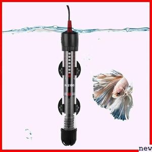 新品◆ ESTVLB 60L以下の水槽適用 吸盤付き 熱帯魚・観賞魚 50W 温度可変 水槽用ヒーター ヒーター 水槽 172