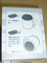 ◆日本製★LA LA MUGCUP　ララマグカップ（蓋付）220ml　神戸信金　KOBEAR イモタニ　保温&保冷★新品◆_画像6