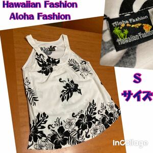 Hawaiian fashion(Aloha fashionのトップス(S)
