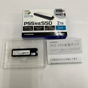 【オススメ】☆I-O DATA PS5対応SSD 2TB HNSSD-2P5☆アイ オー データ／M.2／拡張／ヒートシンク／パソコン／プレステ／DC0