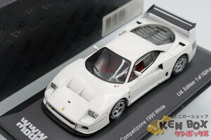 1524台限定販売 S=1/43 ixoイクソ MDC010 Ferrariフェラーリ F40 Competizioneコンペティツオーネ 1990 現状渡し