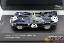 1000台限定販売品 S=1/43 ixoイクソ JAGUAR D-TYPE#3 Winner Le Mans1957 R.Flockhart-I.Bueb ジャガールマン優勝車 現状渡し_画像3