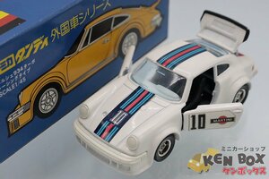 S=1/45 日本製TOMICAトミカDANDYダンディF10 Porscheポルシェ934TURBOターボRACINGTYPEレーシングタイプ 箱スレ 現状渡し