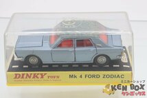 約11センチ GB DINKYディンキー164 Mk 4 Fordフォード ZODIACゾディアック 塗装難有 現状渡し_画像7