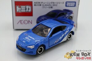 TOMICA トミカ SUBARU スバル BRZ(ラリー仕様) イオン特注 AEON チューニングカーシリーズ 塗装少スレ ベトナム製 現状渡し