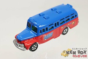 TOMICA トミカ ISUZU いすゞ BONNET BUS ボンネットバスハイチュウバス 森永特注 ベトナム製 現状渡し