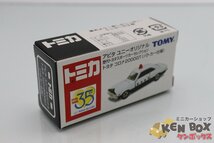 TOMICA トミカ TOYOTA トヨタ CORONA コロナ 2000GT(パトカー仕様) アピタ ユニーオリジナル 歴代トヨタスポーツカーコレクション 中国製_画像7