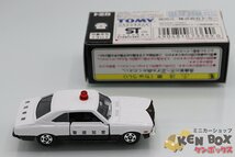 TOMICA トミカ TOYOTA トヨタ CORONA コロナ 2000GT(パトカー仕様) アピタ ユニーオリジナル 歴代トヨタスポーツカーコレクション 中国製_画像4