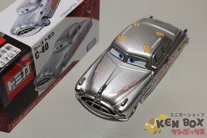 TOMICA カーズトミカ C-40 ドック・ハドソン (シルバーレーサータイプ) ベトナム製 現状渡し