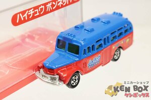 TOMICA トミカ ISUZU いすゞ BONNET BUS ボンネットバス ハイチュウ 森永製菓特注 中国製 現状渡し