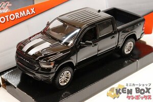 S=1/24 MOTOR MAXモーターマックス 2019 RAM1500CREW CAB LARAMIEララミー クルーキャブ ピックアップトラック 開封済 現状渡し