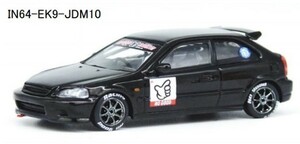 INNO64　IN64-EK9-JDM10　ホンダ シビック Type-R EK9 NO GOOD RACING ※1/64スケール