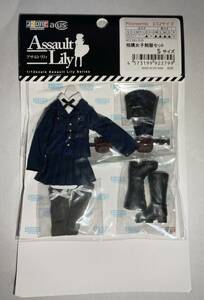 ピコニーモ用ウェア 1/12 相模女子 制服セット Sサイズ (ドール用) [アゾン]