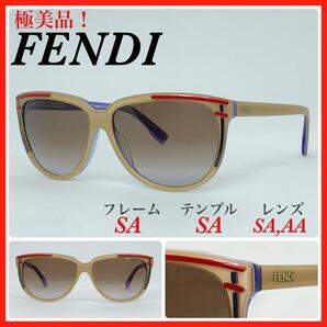 極美品　FENDI フェンディ　サングラス　FS5279