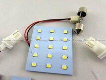 ムーヴ LA100S LA110S LED ルーム ランプ 3PC マップランプ バルブ インテリア 室内灯 ROOM－LAMP－024_画像3
